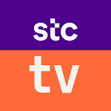 تنزيل-تطبيق-stc-tv-مهكر-للاندرويد.webp