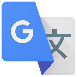 تنزيل-تطبيق-ترجمة-google-مهكر-للاندرويد.webp