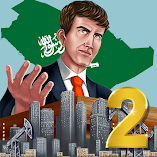 تنزيل-لعبة-2-عصر-الحداثة-المتميز.webp