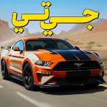 تنزيل-لعبة-gtnitro-لعبة-سيارات-دراج-ريس-مهكر.webp