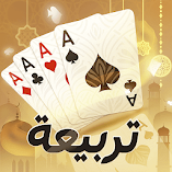 تنزيل-لعبة-تربيعة-بلوت-مهكرة-للاندروي.webp