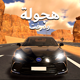 تنزيل-لعبة-هجولة-و-درفت-مهكرة-للاندروي.webp