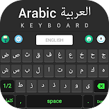 تطبيق-تمام-لوحة-المفاتيح-العربية-مهكر.webp
