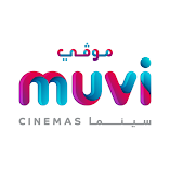 تطبيق-موفي-سينما-مهكر.webp