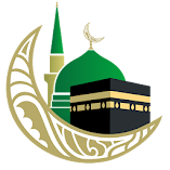 تنزيل-برنامج-الميسّر-في-الحج-والعمرة.webp