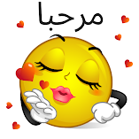 تطبيق-whatslov-stickers-wasticker-مهكر.webp