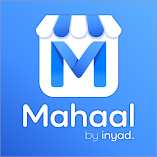 تطبيق-مَحَلْ-mahaal-⎮-إدارة-المتاجر-مهكر.webp