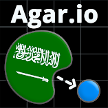 لعبة-agar-io-مهكرة.webp