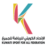 تنزيل-برنامج-kuwait-sport-for-all.webp