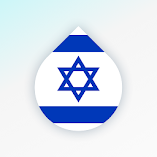 تطبيق-drops-تعلم-العبرية-مهكر.webp