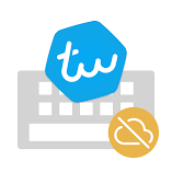 تطبيق-typewise-offline-keyboard-مهكر.webp