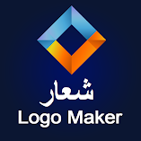 تطبيق-تصميم-شعارات-احترافي-عربي-logo-مهكر.webp