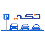 تطبيق-ذكي-مهكر.webp