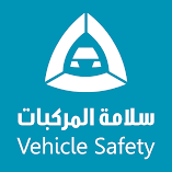 تطبيق-سلامة-المركبات-مهكر.webp