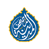 تطبيق-مصحف-المدينة-القران-الكريم-مهكر.webp