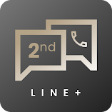 تنزيل-تطبيق-2nd-line-second-phone-number.webp