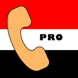 تنزيل-تطبيق-كاشف-الارقام-اليمنية-برو.webp