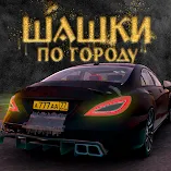 تنزيل-لعبة-traffic-racer-russian-village.webp