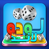 تنزيل-لعبة-لودولاند.webp