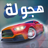 تنزيل-لعبة-هجوله-ستيشن-قيادة-واقعية.webp