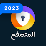 تطبيق-avast-secure-browser-مهكر.webp