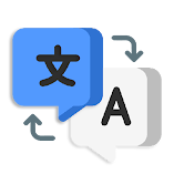 تنزيل-تطبيق-doctranslator.webp