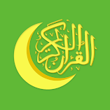 تنزيل-تطبيق-holy-quran-deeper-journey.webp