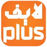 تنزيل-تطبيق-live-plus-مباشر.webp