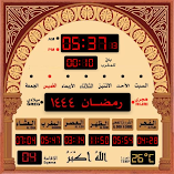 تنزيل-تطبيق-المؤذن-الالكتروني.webp