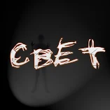 تنزيل-لعبة-the-light-remastered-edition.webp