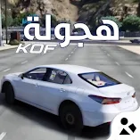 تنزيل-لعبة-هجولة-ملك-الميدان.webp