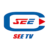 تطبيق-see-tv-مهكر.webp