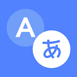 تطبيق-translate-language-translator-مهكر.webp