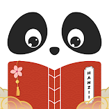 تنزيل-تطبيق-chinese-dictionary-hanzii.webp