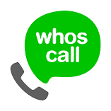 تنزيل-تطبيق-whoscall-معرف-المتصل-وحظره.webp