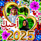 تنزيل-تطبيق-إطارات-الصور-محرر-الصور.webp