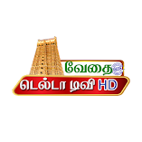 تطبيق-delta-tv-مهكر.webp