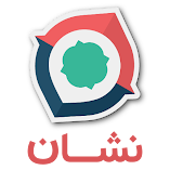 تطبيق-نشان-الخريطة-والملاح-مهكر.webp
