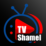 تنزيل-تطبيق-shamel-tv.webp