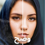 تطبيق-photoboost-معزز-الصور-الذكي-مهكر.webp