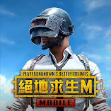 تنزيل-لعبة-pubg-mobile：絕地求生m.webp