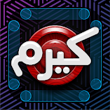 لعبة-كيرم-اللعبة-العربية-أونلاين-مهكر.webp