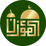 تطبيق-المؤذن-مهكر.webp