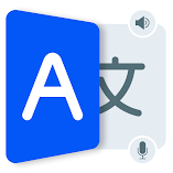تنزيل-تطبيق-translate-all-languages-app.webp