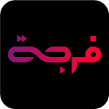 تنزيل-تطبيق-فرجة.webp