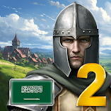 تنزيل-لعبة-kr-2-محاكاة-الملك.webp