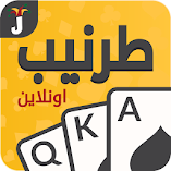 تنزيل-لعبة-طرنيب-وطرنيب-سوري-41.webp