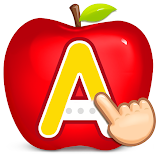 لعبة-abc-kids-tracing-phonics-مهكرة.webp