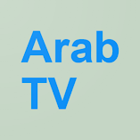 تطبيق-arabic-live-tv-channels-مهكر.webp