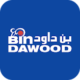 تطبيق-تطبيق-بن-داود-مهكر.webp